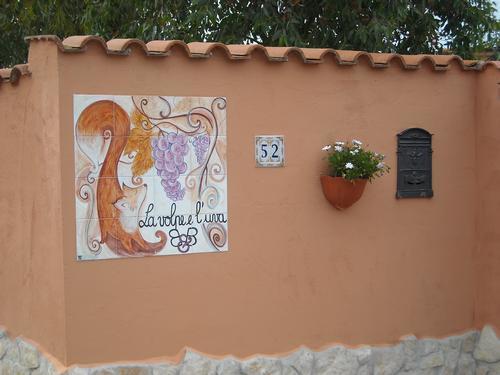 Bed & Breakfast La Volpe E L'Uva Santa Marinella Exterior photo